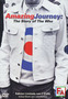 Alquiler de DVD - Amazing Journey The S