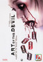 Peliculas - Art Of The Devil