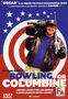 Cine - Bowling For Columbine