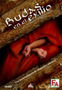 VideoClub online - Budas En El Exilio