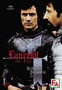 Alquiler de DVD - Lancelot Du Lac