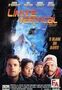 Alquiler de DVD - Vertical Limit