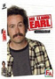 VideoClub online - My Name Is Earl Season