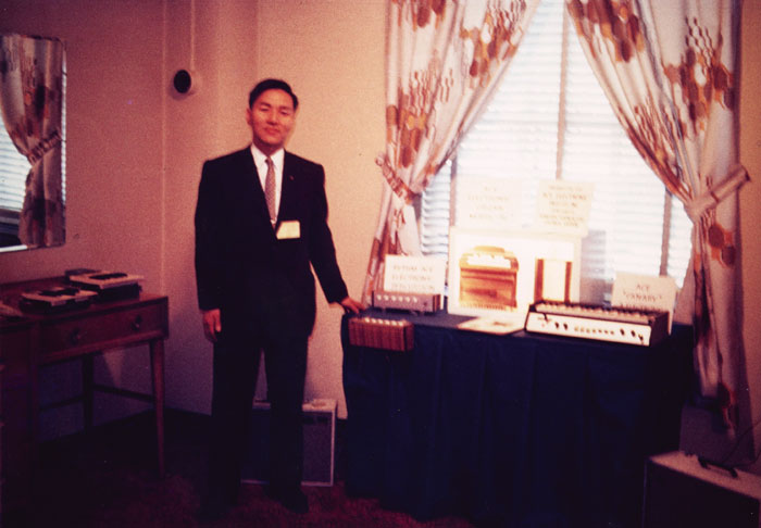 Ikutaro Kakehashi