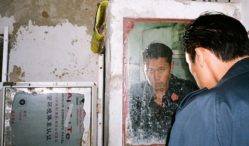 Dirty Beaches’ Alex Hungtai announces new project Love Theme, listen to the first track ‘Desert Exile’