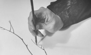 Composer Mary Jane Leach announces (f)lute  songs on Modern Love