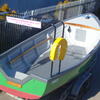 FM 21 Boat for sale at findafishingboat