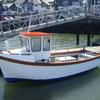 FM 23 Boat for sale at findafishingboat