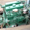 IP 24 Boat for sale at findafishingboat Click to enlarge
