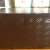 TRIGUARD 30L TOOLBOX - Triple combination drench - Farm Supplies