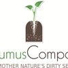 Humus Compost - Farm Supplies
