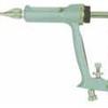 Henke HSW Drench-Matic 10 ML - Farm Supplies