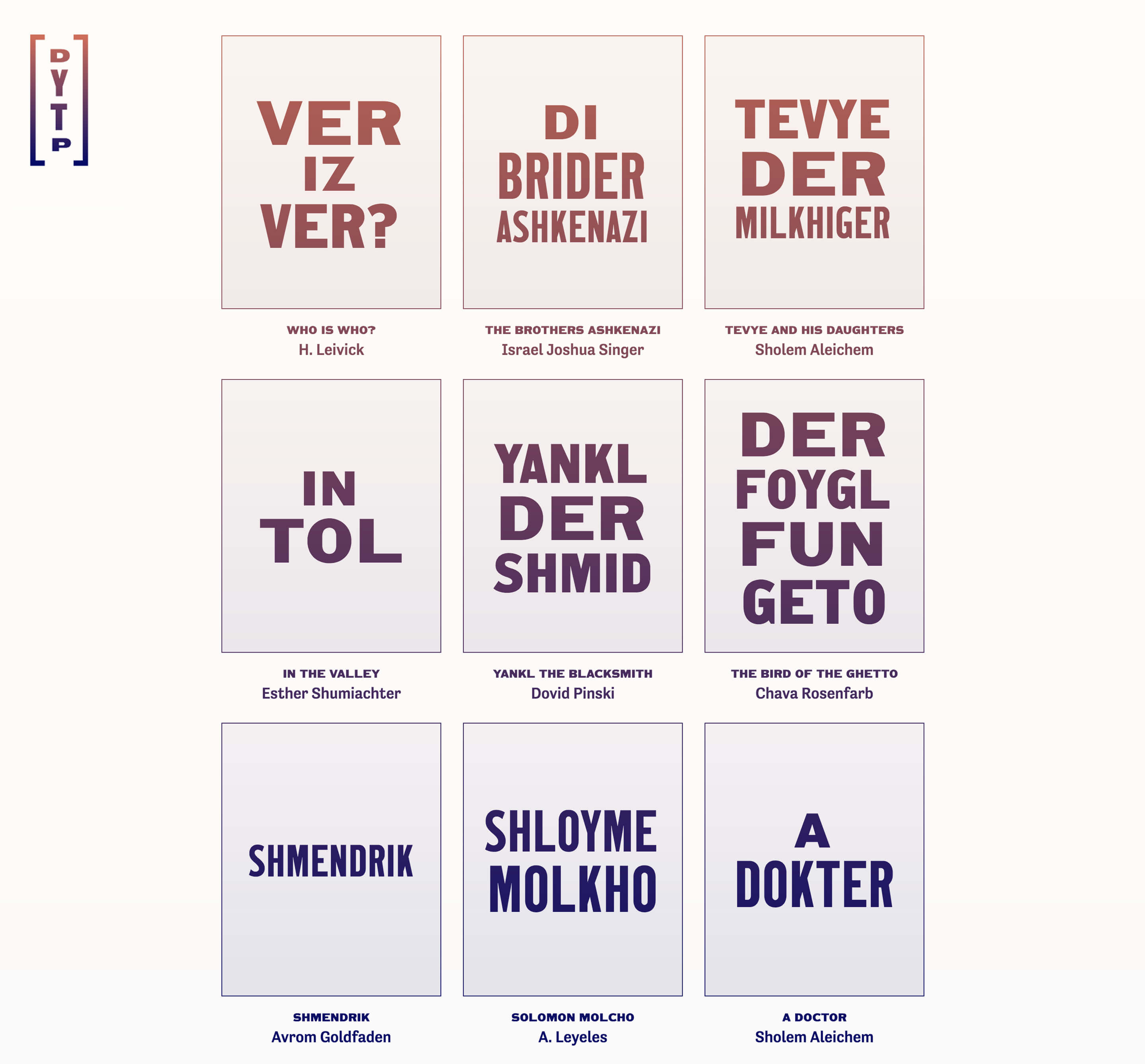 Pyd