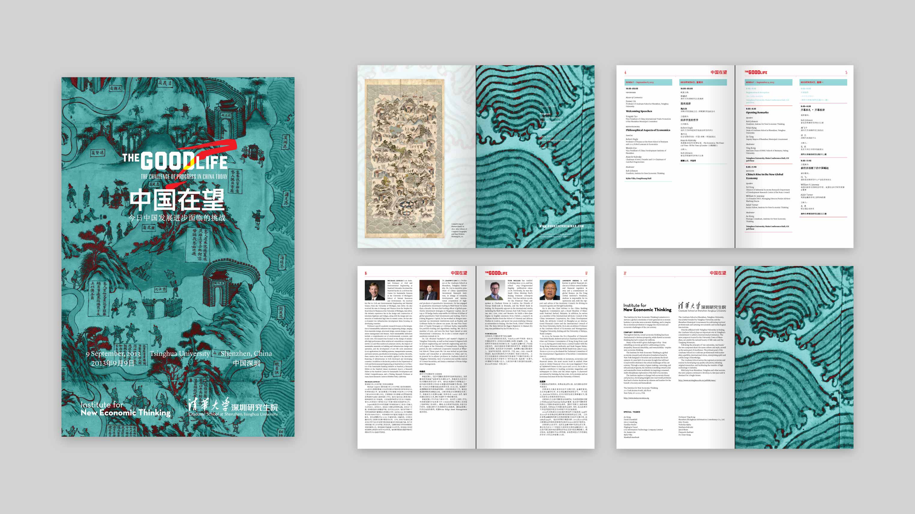 Inet Sz Program Web Template