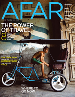 Afar