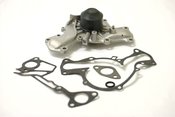 Hyundai Mitsubishi Engine Water Pump -GMB 148-1400