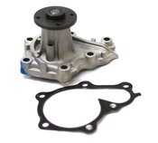 Nissan Engine Water Pump (Quest) - GMB 150-2290
