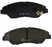 Kia Disc Brake Pad (Sportage) - Original Equipment 0K045-33-23Z