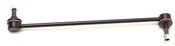 Mazda Suspension Stabilizer Bar Link (MPV) - OE Brand 101-5177