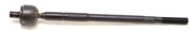 Mitsubishi Honda Steering Tie Rod End (Eclipse Galant Odyssey) -101-4844