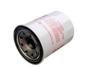 Nissan Infiniti Engine Oil Filter - Genuine Nissan (15208-9E000)