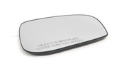 Volvo Mirror Glass Right (S60 V70 XC70) - Genuine Volvo 30634723