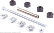 Nissan Mitsubishi Mazda Suspension Stabilizer Bar Link Kit (D21 Mighty Max Van 626) - OE Chassis 101-4275