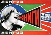 Soviet