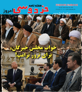Archived_issue