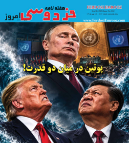 Archived_issue