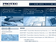 Protec Research & Technology Poland