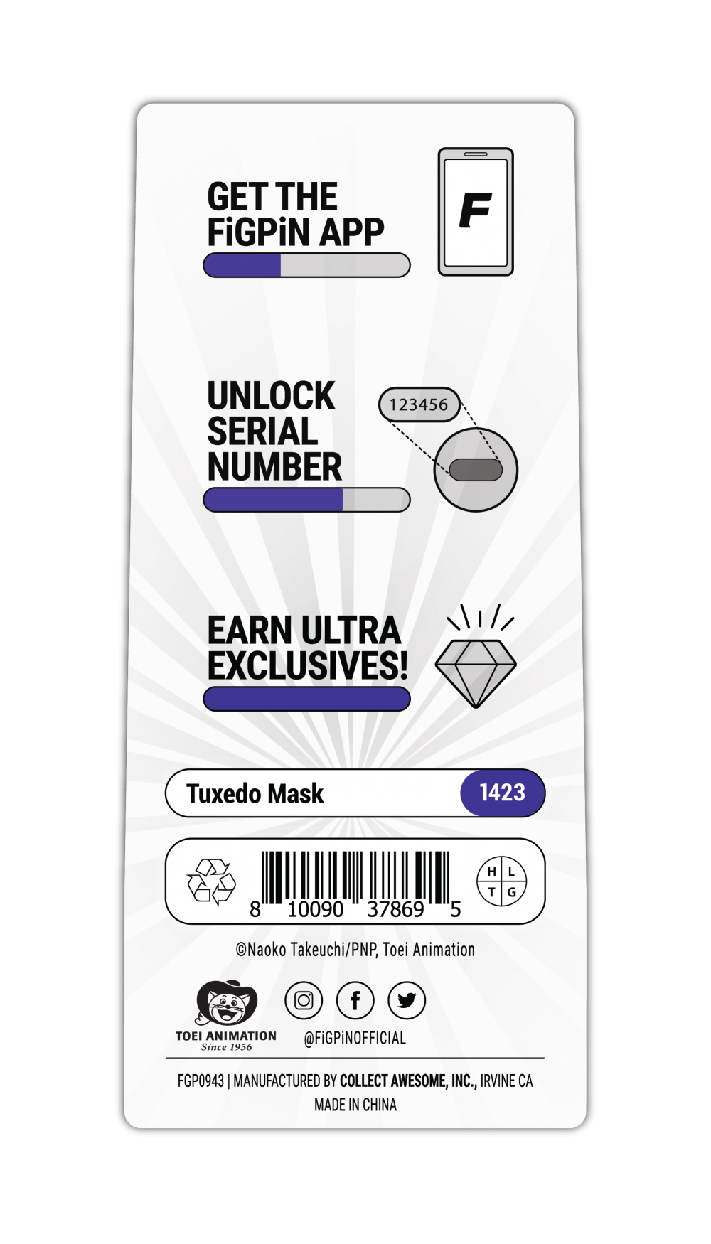 Tuxedo Mask (Glitter)