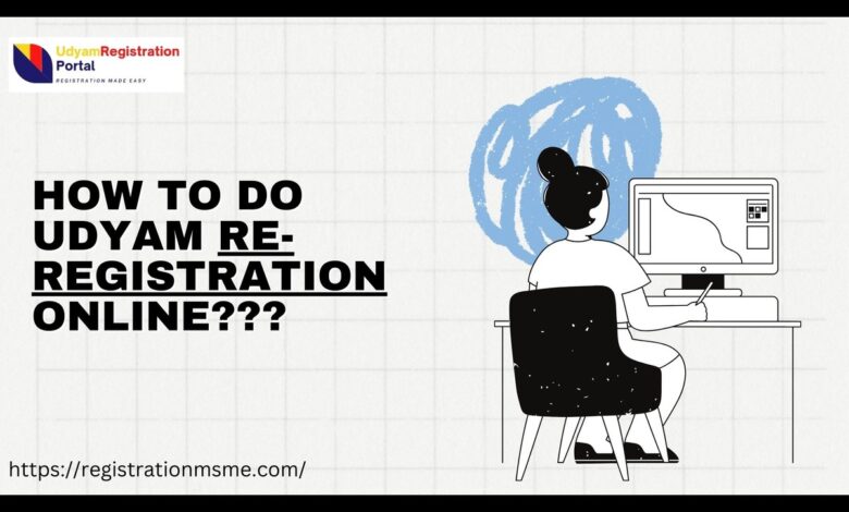 The Link Between Udyam Registration and Digital India Initiatives The Link Between Udyam Registration and Digital India Initiatives