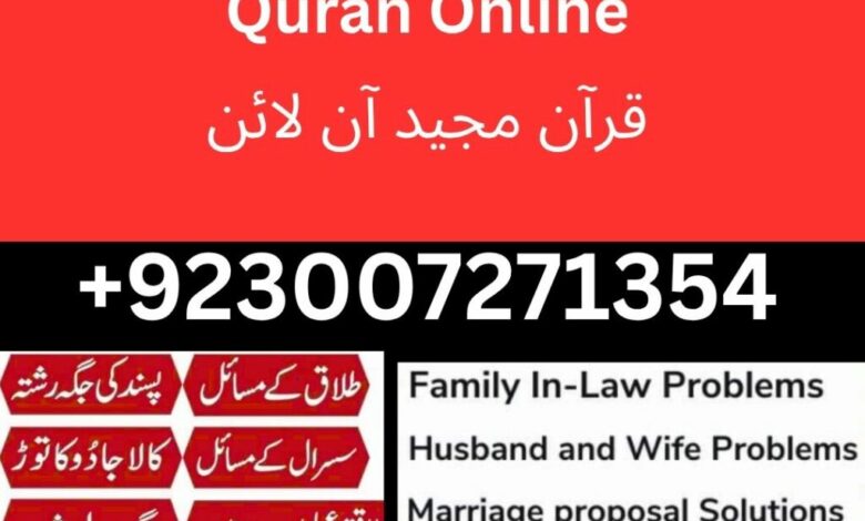 u5599-Eid-Al-Adha-cow-qurban-islamic-celebration-intagram-post-2-1024x1024-11427