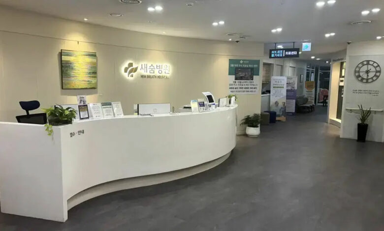 New Breath Hospital | Expert Respiratory & General Care New Breath Hospital | Expert Respiratory & General Care
