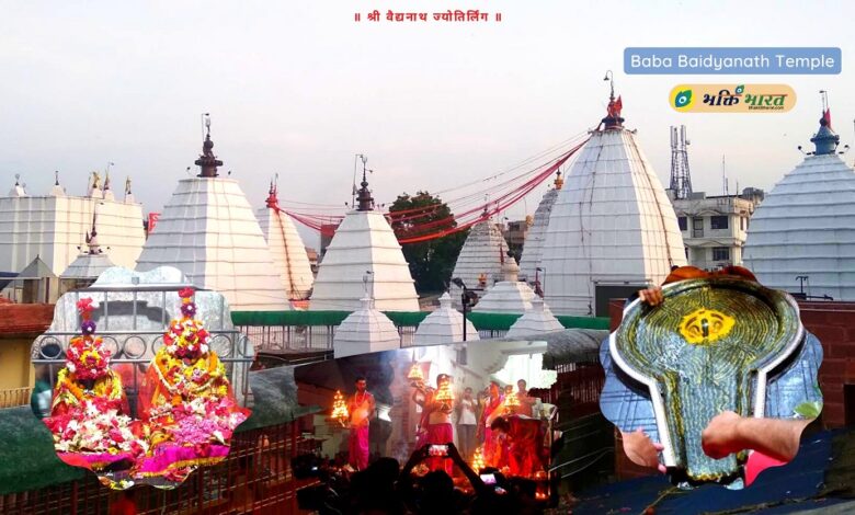 Dhanbad to Deoghar Cab | Dhanbad to Deoghar Taxi Dhanbad to Deoghar Cab | Dhanbad to Deoghar Taxi
