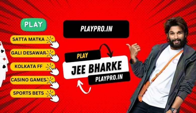 Title: Understanding India’s Laws on Online Matka Play: Legal Status, Risks & Regulations Title: Understanding India’s Laws on Online Matka Play: Legal Status, Risks & Regulations