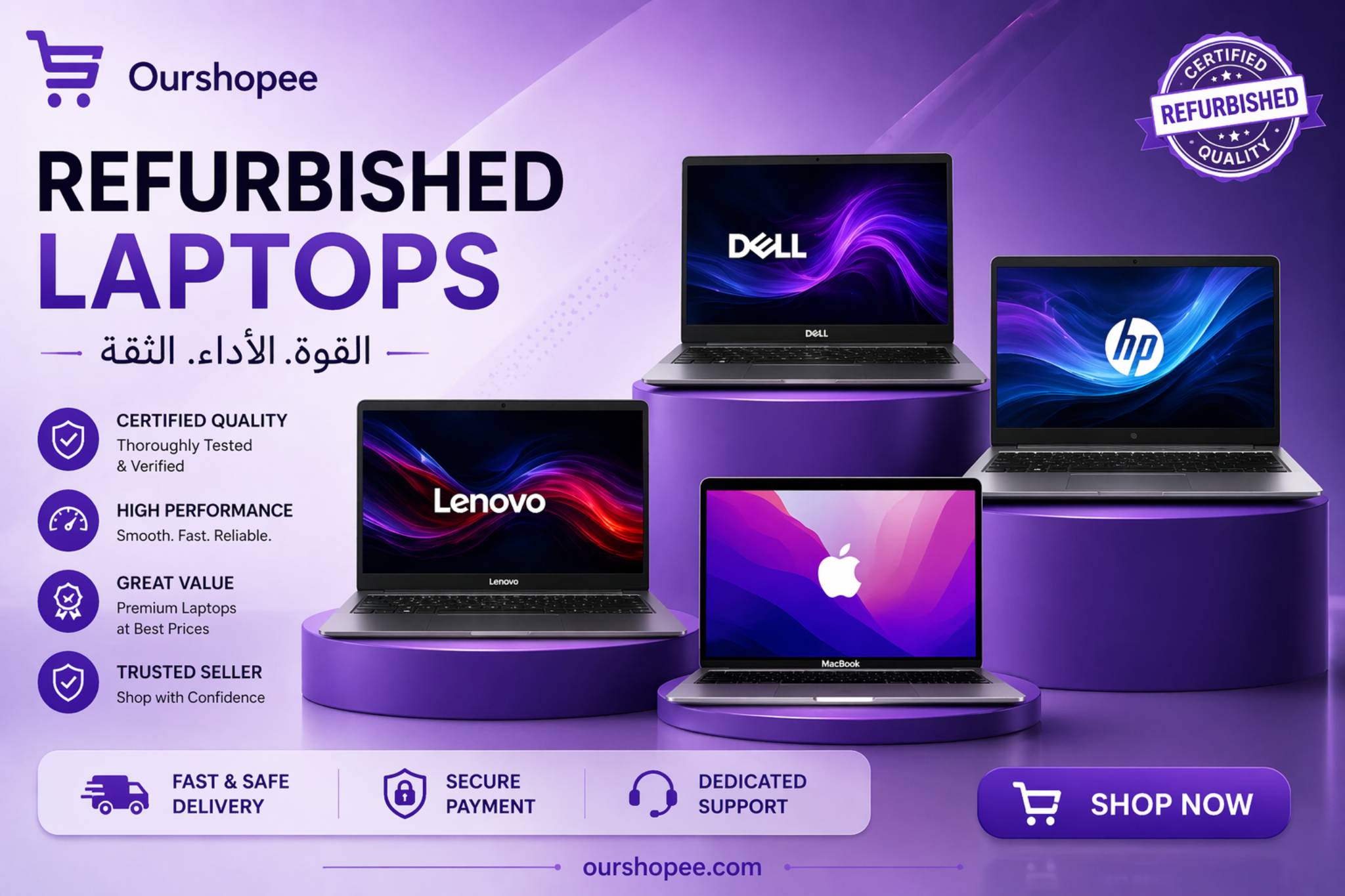 refurbished laptops in kuwait 25259