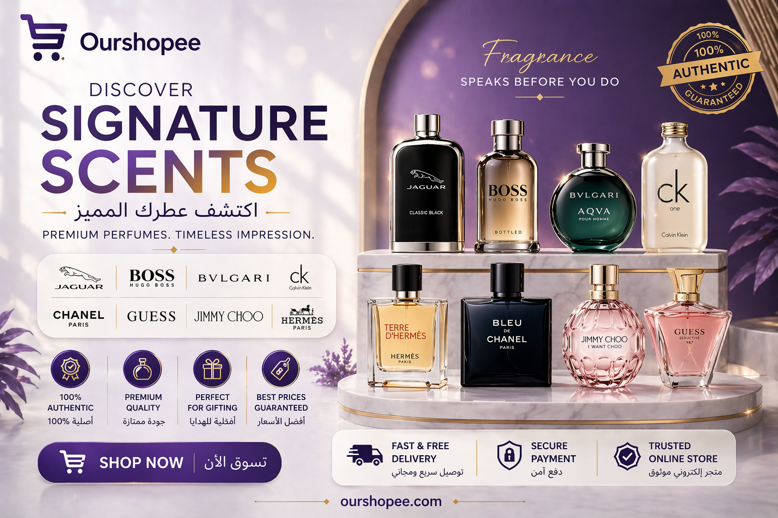 qatar perfume 25368