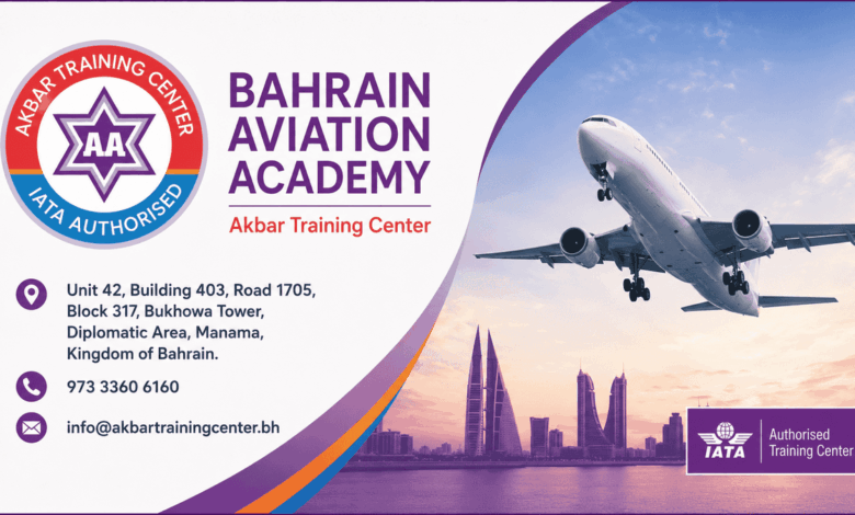 What Are the Benefits of Joining an Aviation Academy in Bahrain? | Akbar Training Center What Are the Benefits of Joining an Aviation Academy in Bahrain? | Akbar Training Center