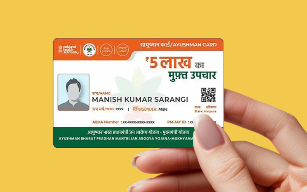 How to Complete Ayushman Card Online Apply and Check Your Beneficiary NHA Status How to Complete Ayushman Card Online Apply and Check Your Beneficiary NHA Status