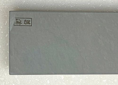 shobu-asagi-tamamoku-japanese-natural-sharpening-stone-1132g-44.gif.jpeg