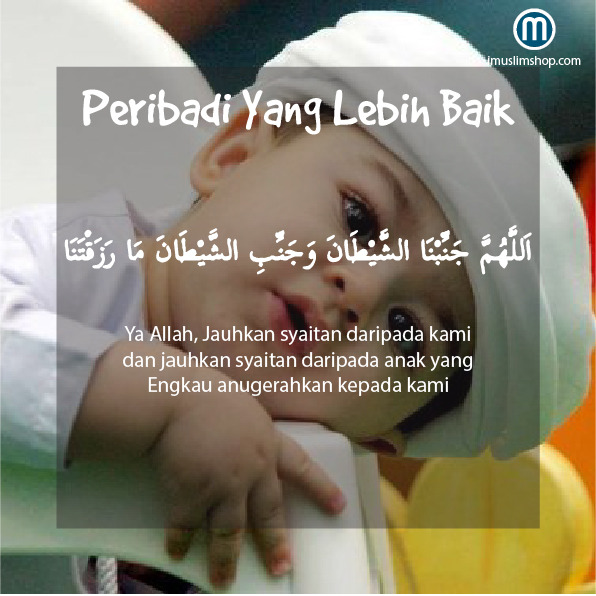 Doa Terbaik Untuk Anak sebarkanmanfaat PhotoViral
