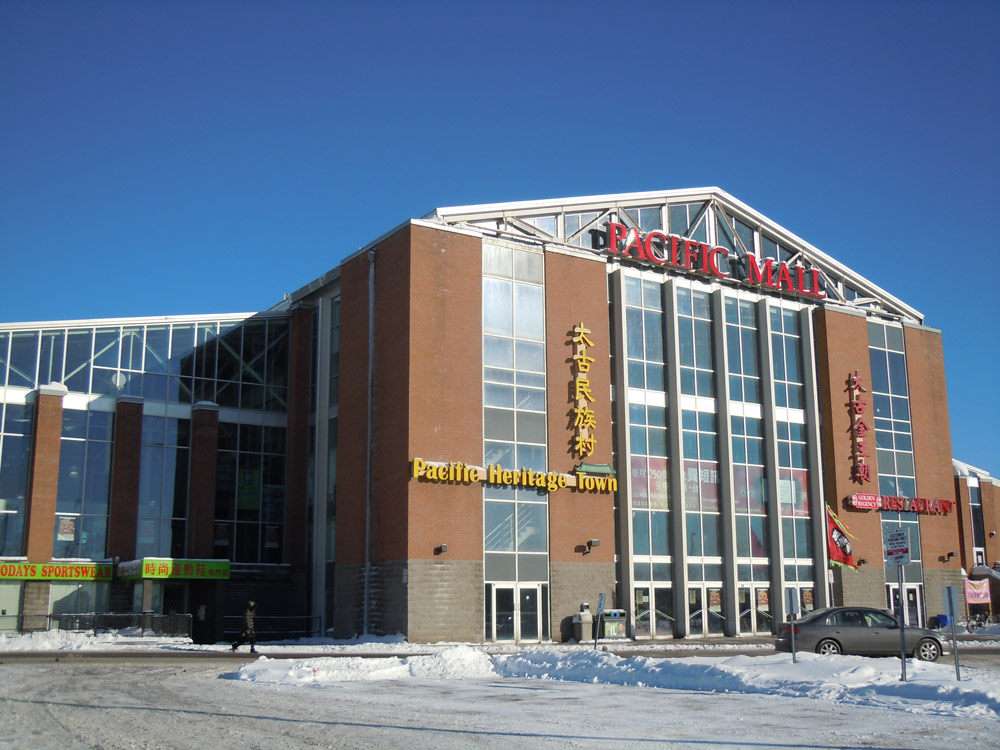 pmall.jpg pmall.jpg