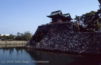 Japan Trip April 1984 b11 374