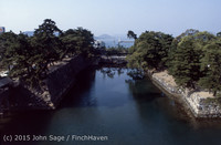 Japan Trip April 1984 b11 375