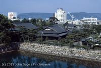 Japan Trip April 1984 b11 376