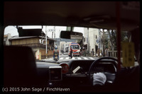 Japan Trip April 1984 b12 387