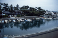 Japan Trip April 1984 b12 395