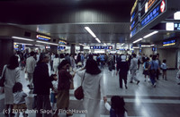 Japan Trip April 1984 b12 405